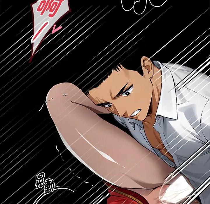我身體里的那個家夥 黑道X上班族-黑道X上班族 第53話 第136页