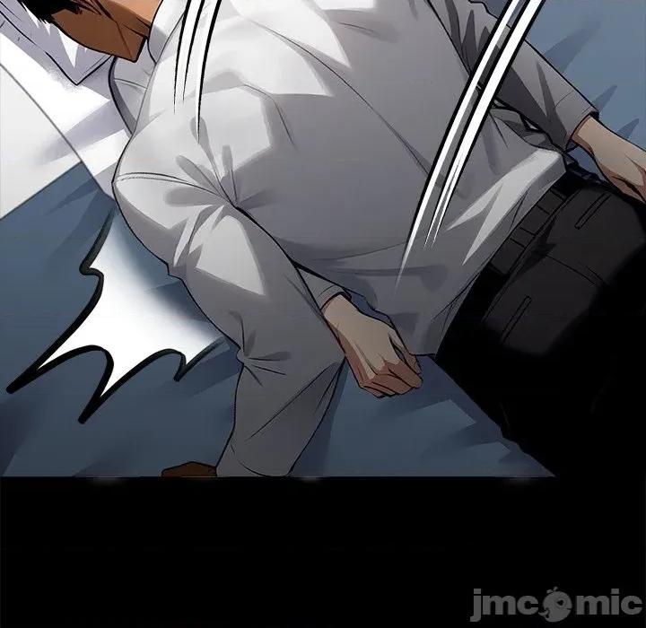 我身體里的那個家夥 黑道X上班族-黑道X上班族 第54話 第145页