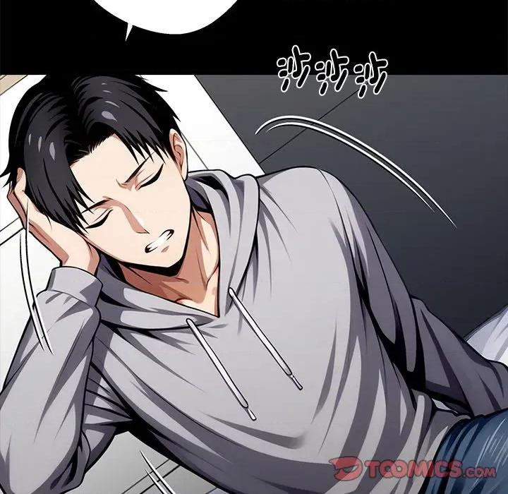 我身體里的那個家夥 黑道X上班族-黑道X上班族 第54話 第147页