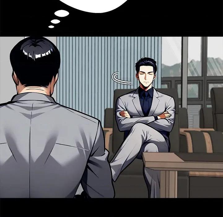 我身體里的那個家夥 黑道X上班族-黑道X上班族 第57話 第32页
