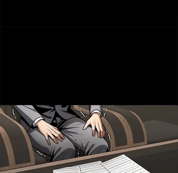 我身體里的那個家夥 黑道X上班族-黑道X上班族 第57話 第97页