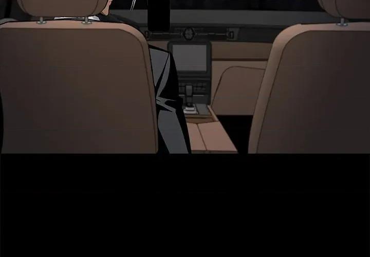 我身體里的那個家夥 黑道X上班族-黑道X上班族 第59話 第2页