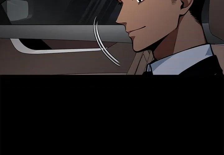我身體里的那個家夥 黑道X上班族-黑道X上班族 第59話 第4页