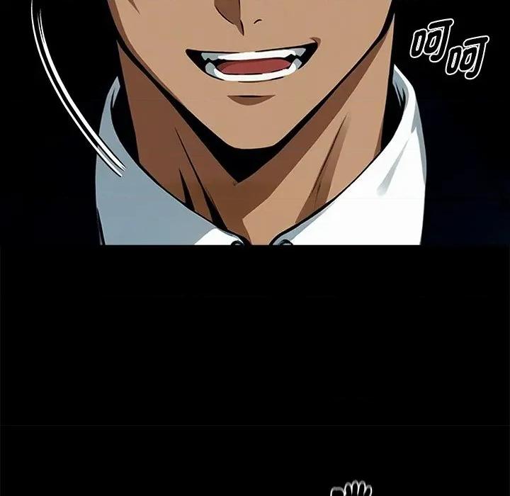 我身體里的那個家夥 黑道X上班族-黑道X上班族 第59話 第18页