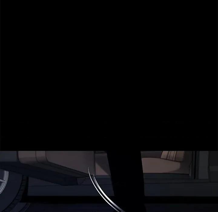 我身體里的那個家夥 黑道X上班族-黑道X上班族 第59話 第26页