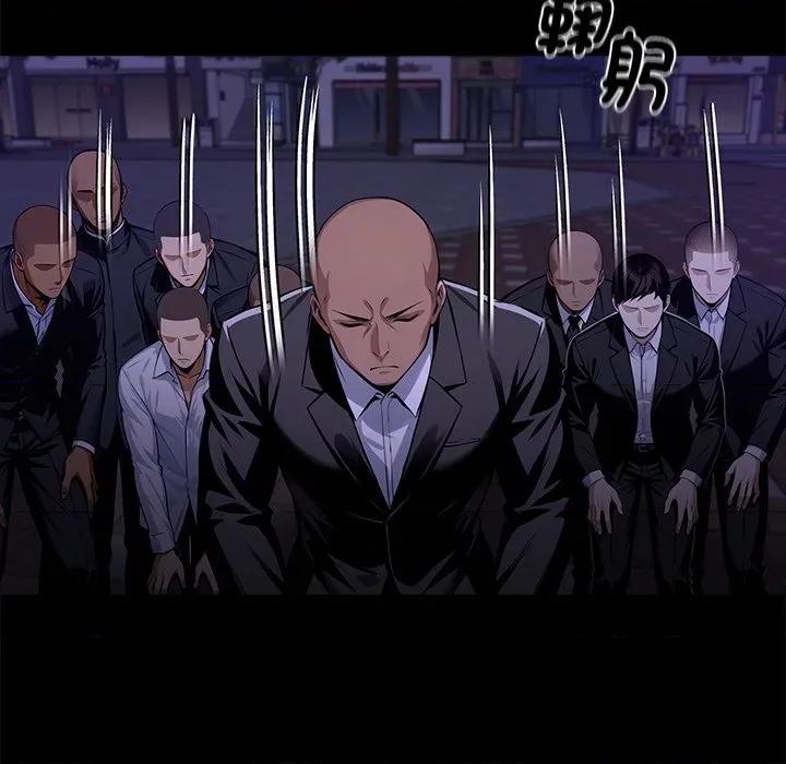 我身體里的那個家夥 黑道X上班族-黑道X上班族 第59話 第28页