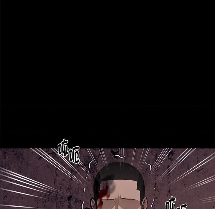 我身體里的那個家夥 黑道X上班族-黑道X上班族 第59話 第88页