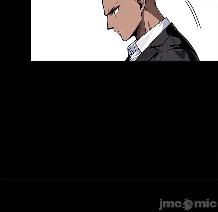 我身體里的那個家夥 黑道X上班族-黑道X上班族 第59話 第120页