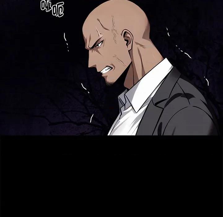 我身體里的那個家夥 黑道X上班族-黑道X上班族 第59話 第138页