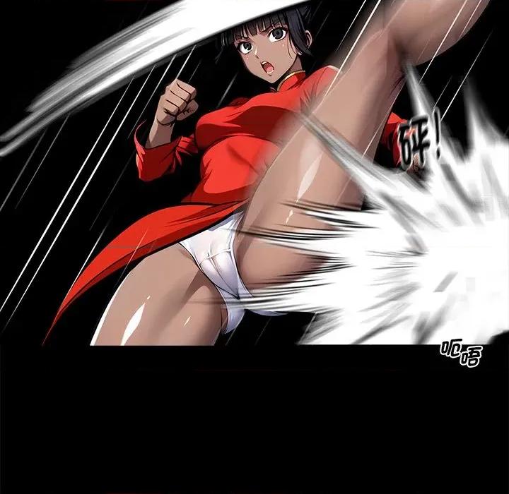 我身體里的那個家夥 黑道X上班族-黑道X上班族 第60話 第42页