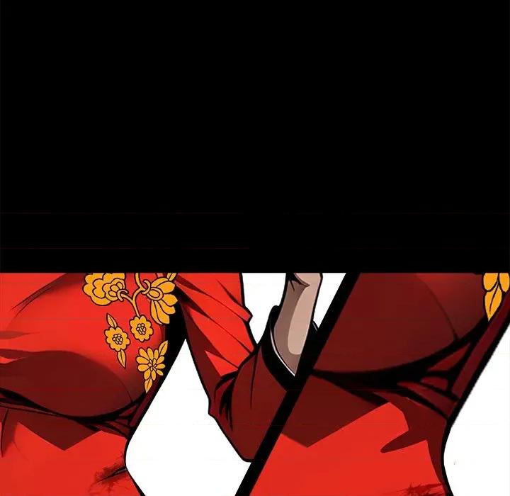 我身體里的那個家夥 黑道X上班族-黑道X上班族 第60話 第46页