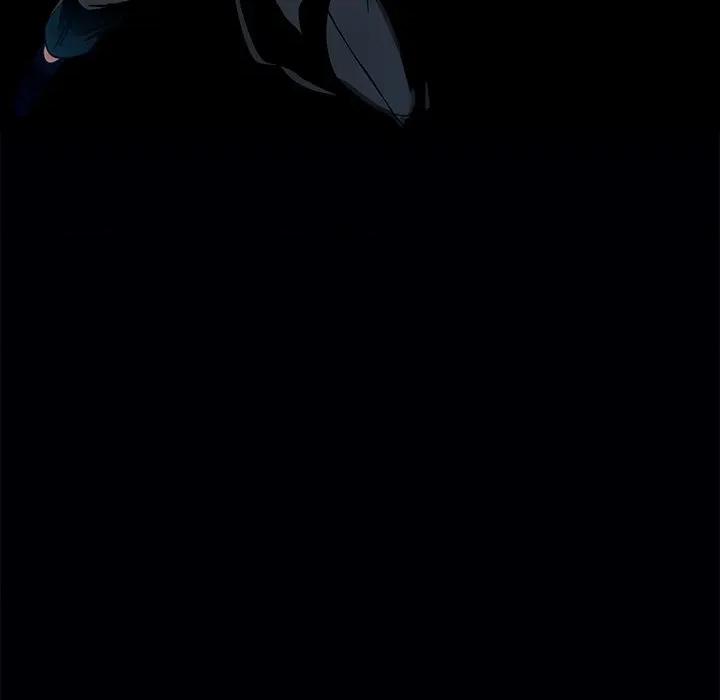 我身體里的那個家夥 黑道X上班族-黑道X上班族 第60話 第59页