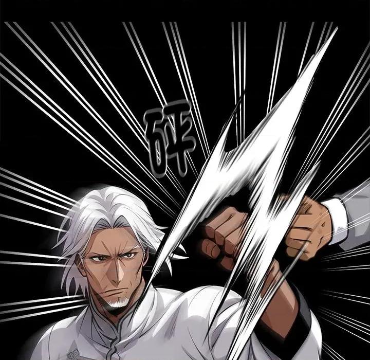 我身體里的那個家夥 黑道X上班族-黑道X上班族 第60話 第73页