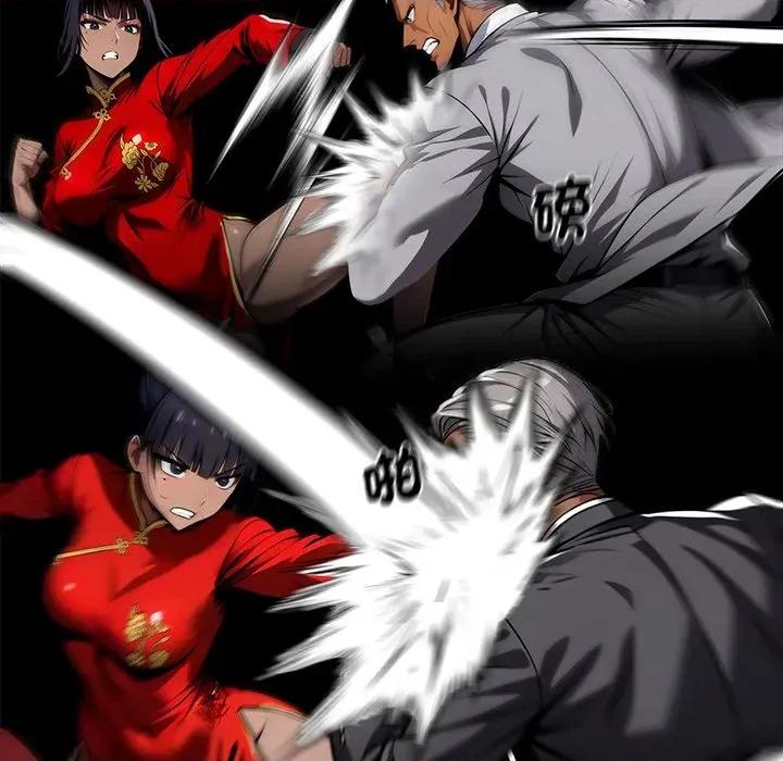 我身體里的那個家夥 黑道X上班族-黑道X上班族 第60話 第99页