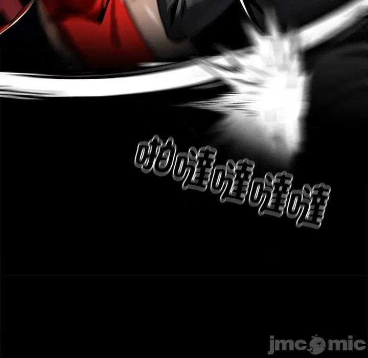 我身體里的那個家夥 黑道X上班族-黑道X上班族 第60話 第100页