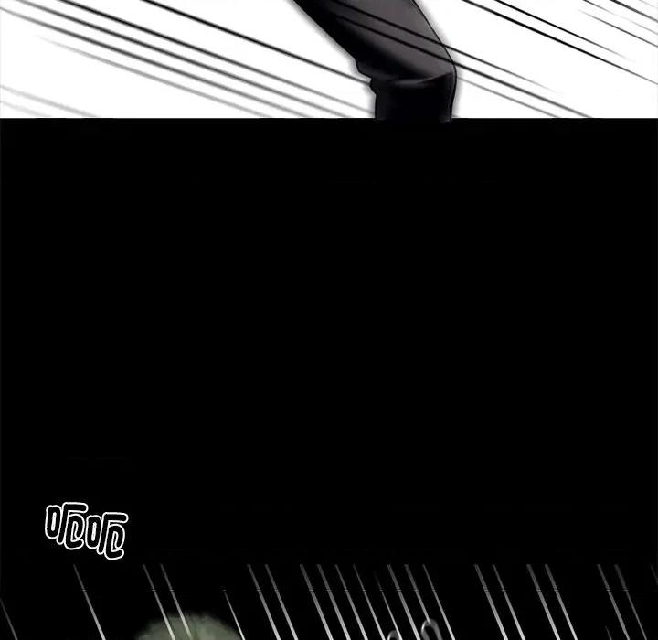 我身體里的那個家夥 黑道X上班族-黑道X上班族 第60話 第121页