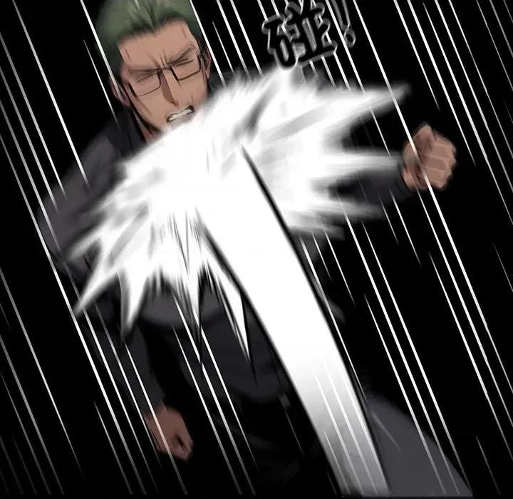 我身體里的那個家夥 黑道X上班族-黑道X上班族 第60話 第122页