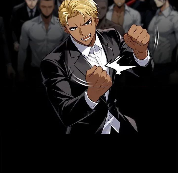 我身體里的那個家夥 黑道X上班族-黑道X上班族 第60話 第124页