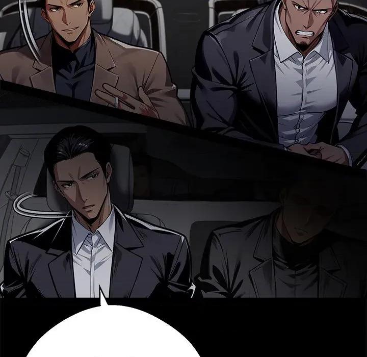 我身體里的那個家夥 黑道X上班族-黑道X上班族 第60話 第142页