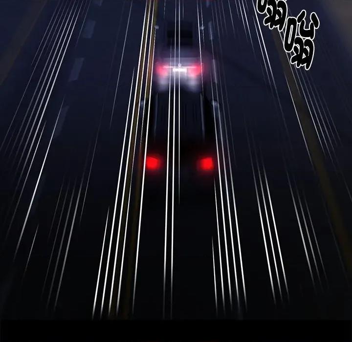 我身體里的那個家夥 黑道X上班族-黑道X上班族 第60話 第149页