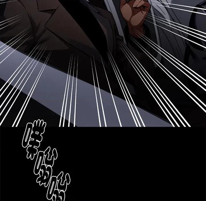 我身體里的那個家夥 黑道X上班族-黑道X上班族 第60話 第153页