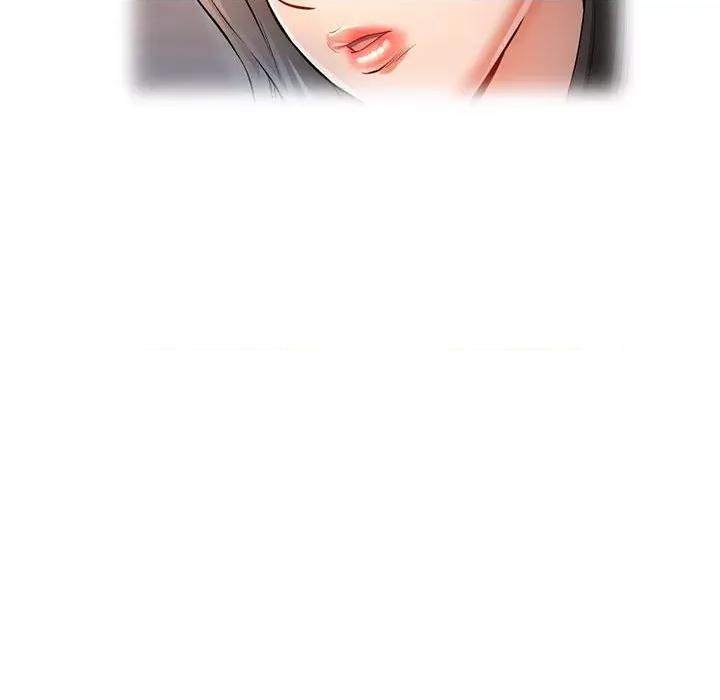 似曾相似的她 可以爱你吗-可以爱你吗 第4话 第48页