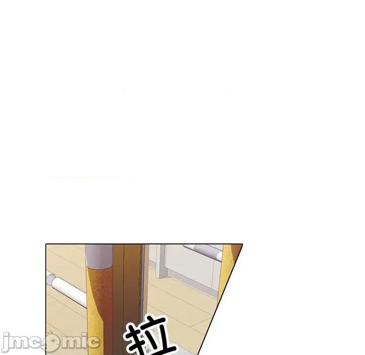 似曾相似的她 可以爱你吗-可以爱你吗 第5话 第35页
