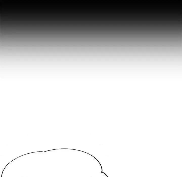 似曾相似的她 可以爱你吗-可以爱你吗 第5话 第116页