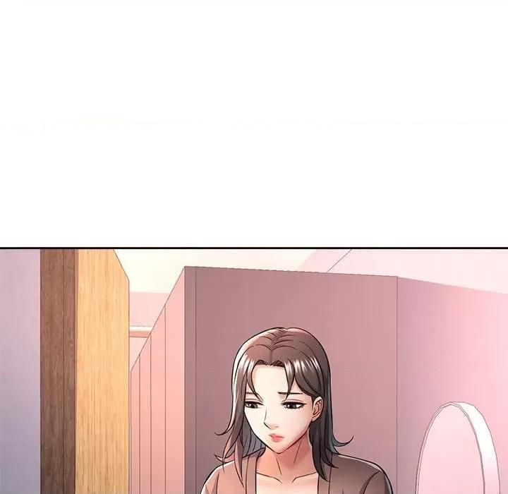 似曾相似的她 可以爱你吗-可以爱你吗 第6话 第24页