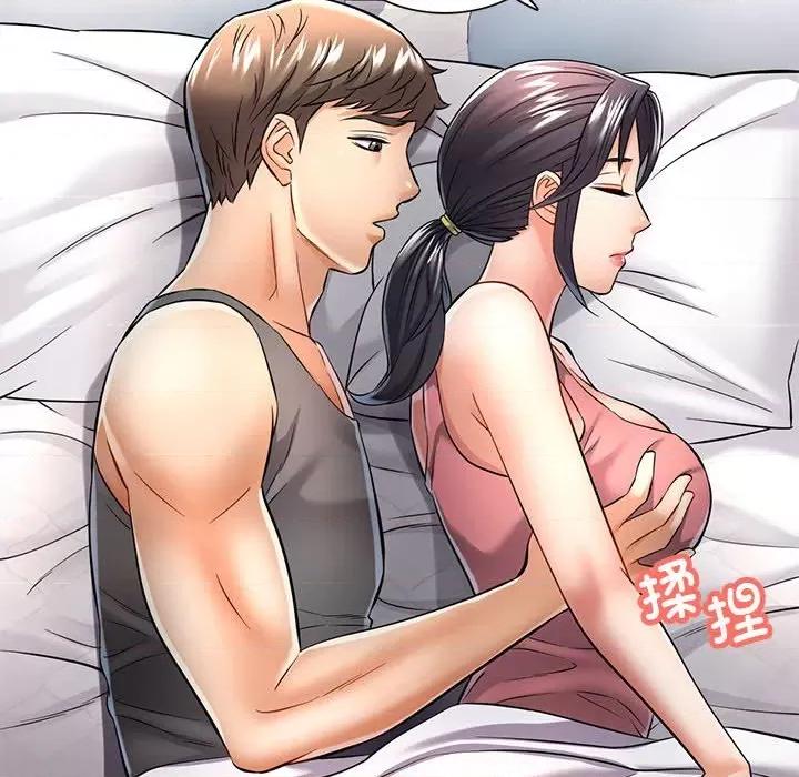 似曾相似的她 可以爱你吗-可以爱你吗 第6话 第36页