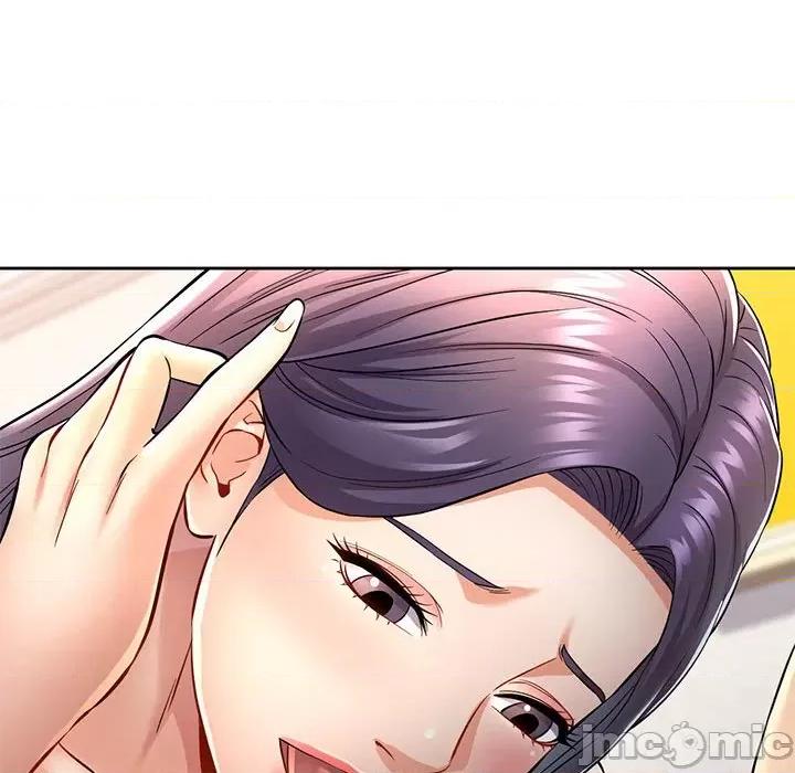 似曾相似的她 可以爱你吗-可以爱你吗 第7话 第55页