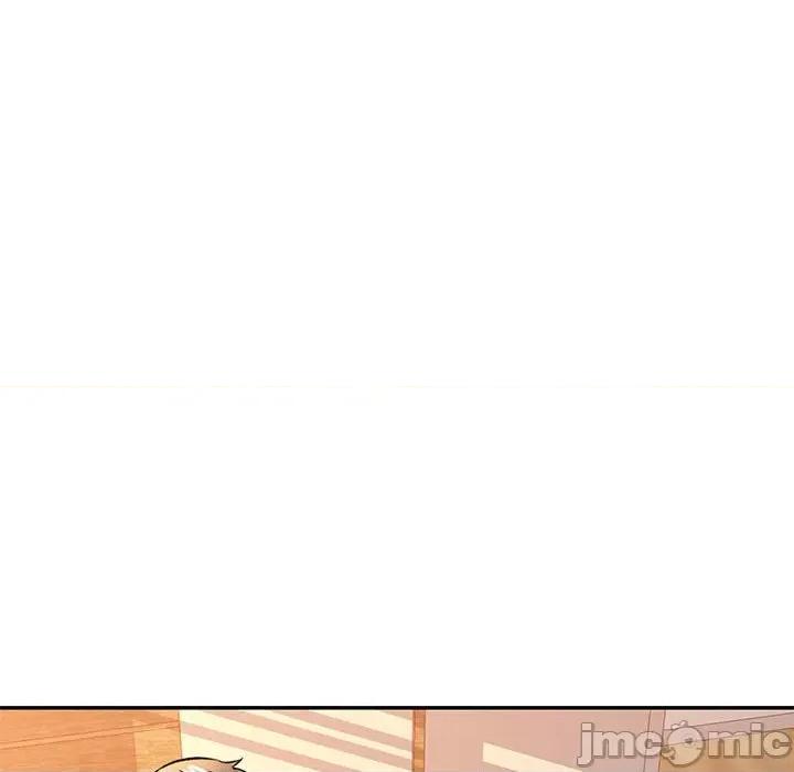 似曾相似的她 可以爱你吗-可以爱你吗 第8话 第40页