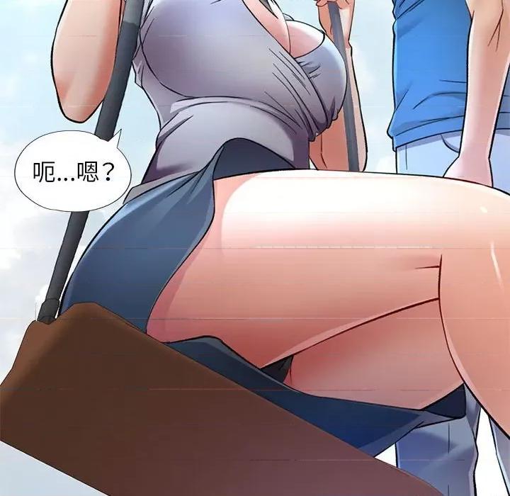 似曾相似的她 可以爱你吗-可以爱你吗 第10话 第64页