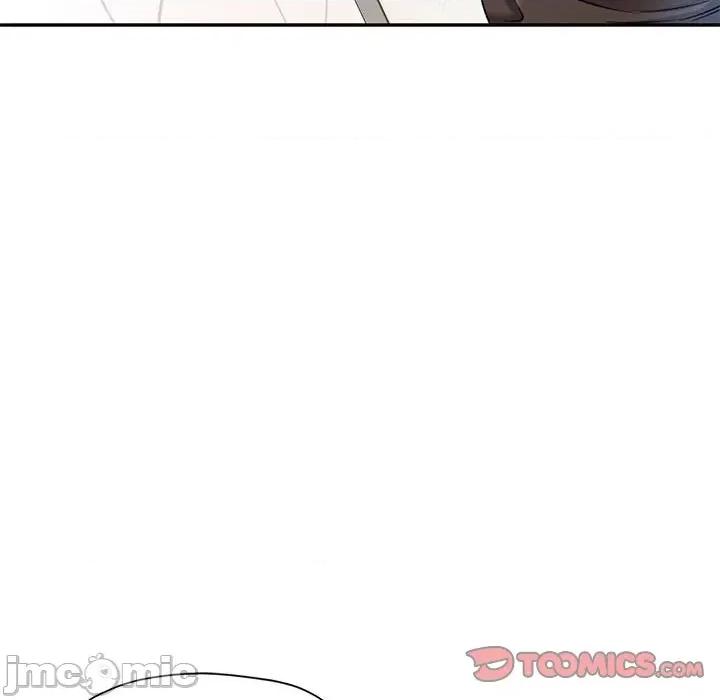 似曾相似的她 可以爱你吗-可以爱你吗 第14话 第75页