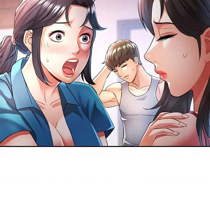 似曾相似的她 可以爱你吗-可以爱你吗 第17话 第67页