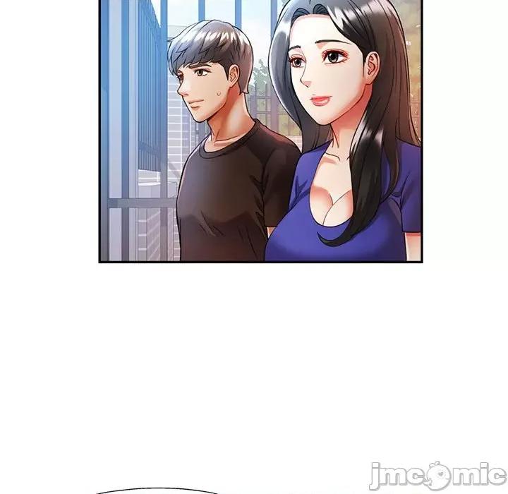 似曾相似的她 可以爱你吗-可以爱你吗 第25话 第80页