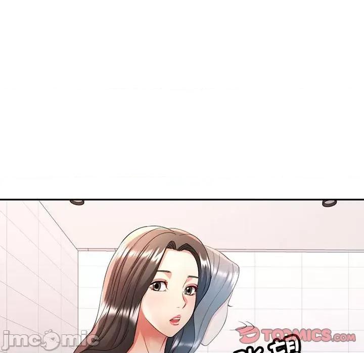 似曾相似的她 可以爱你吗-可以爱你吗 第27话 第105页