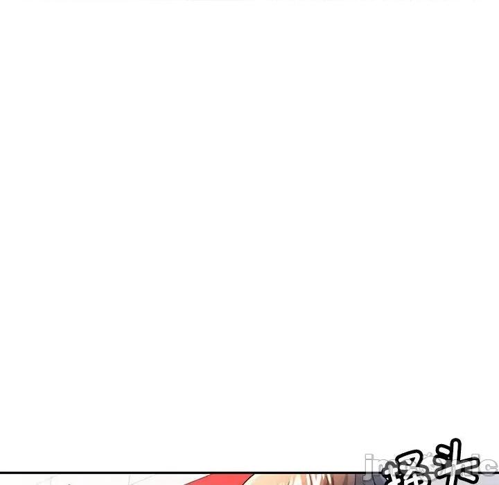 似曾相似的她 可以爱你吗-可以爱你吗 第28话 第25页