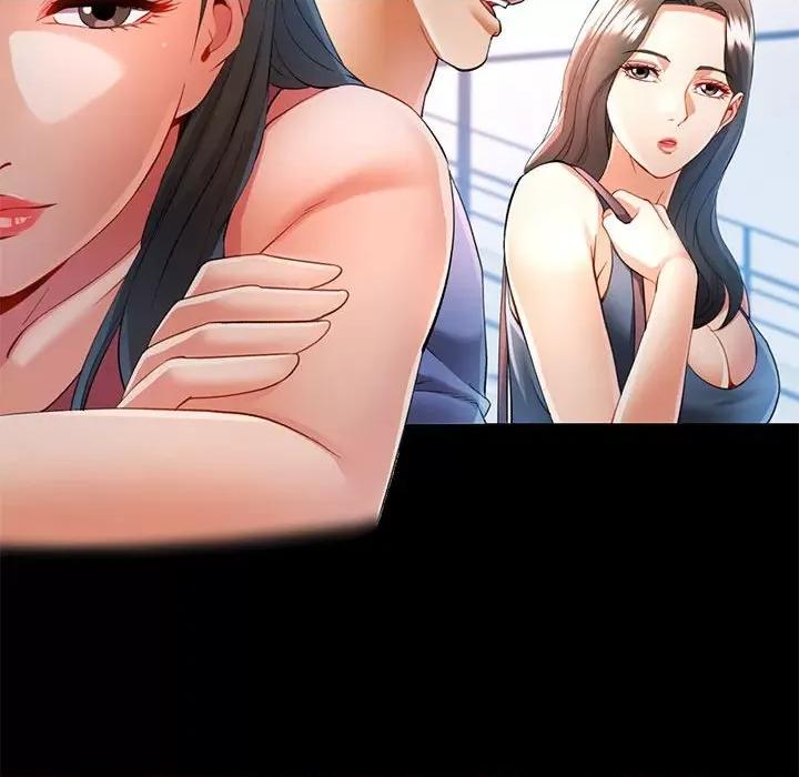 似曾相似的她 可以爱你吗-可以爱你吗 第30话 第56页