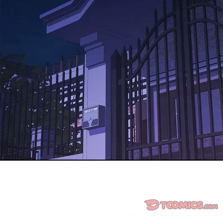 似曾相似的她 可以爱你吗第 34 话 第63页