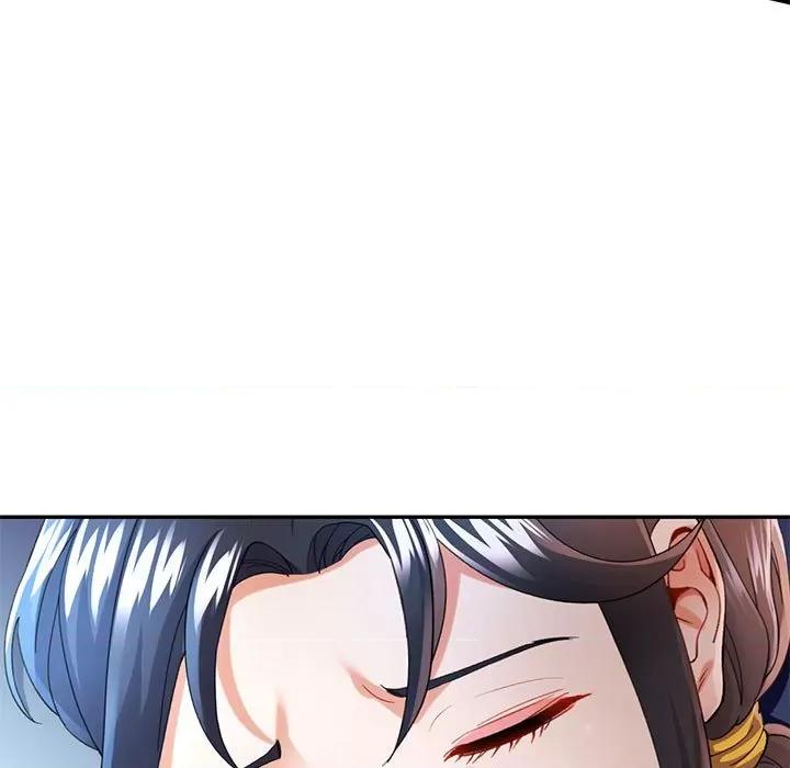 似曾相似的她 可以爱你吗第 34 话 第78页