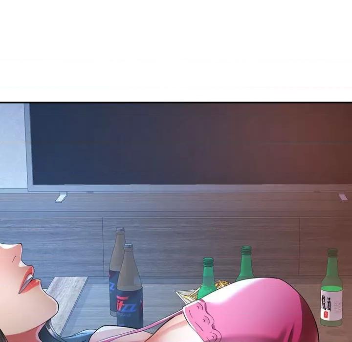 似曾相似的她 可以爱你吗第 34 话 第126页
