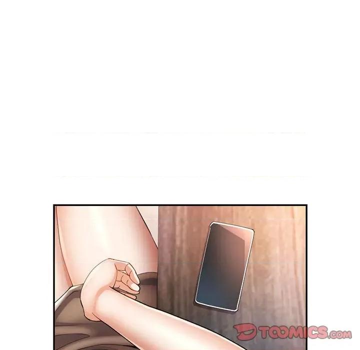似曾相似的她 可以爱你吗-可以爱你吗 第35话 第51页