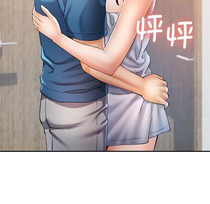 似曾相似的她 可以爱你吗-可以爱你吗 第35话 第109页