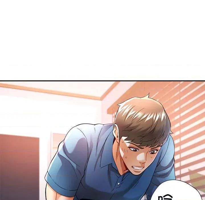 似曾相似的她 可以爱你吗-可以爱你吗 第36话 第107页