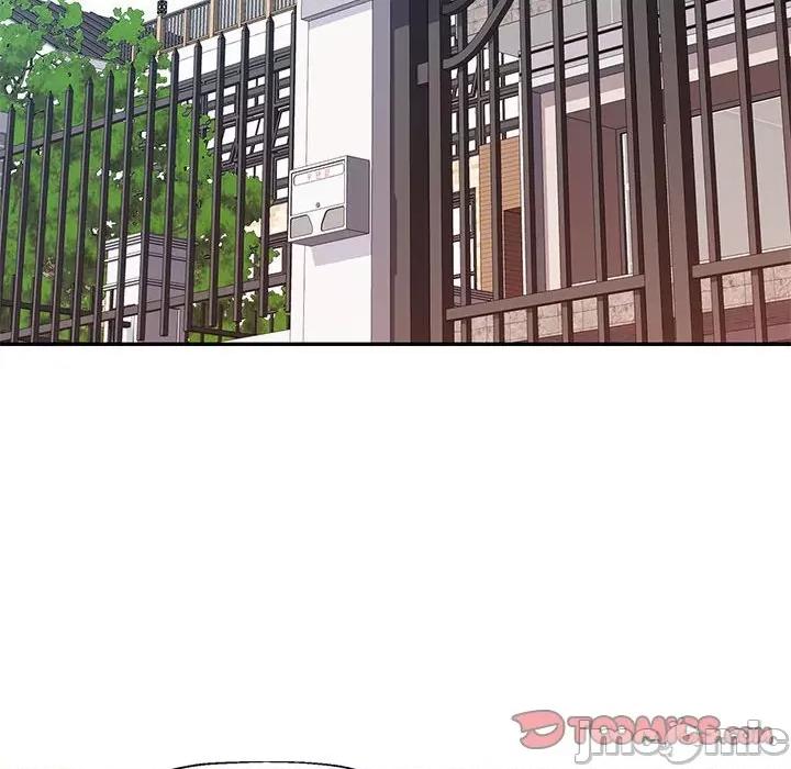 似曾相似的她 可以爱你吗-可以爱你吗 第37话 第75页