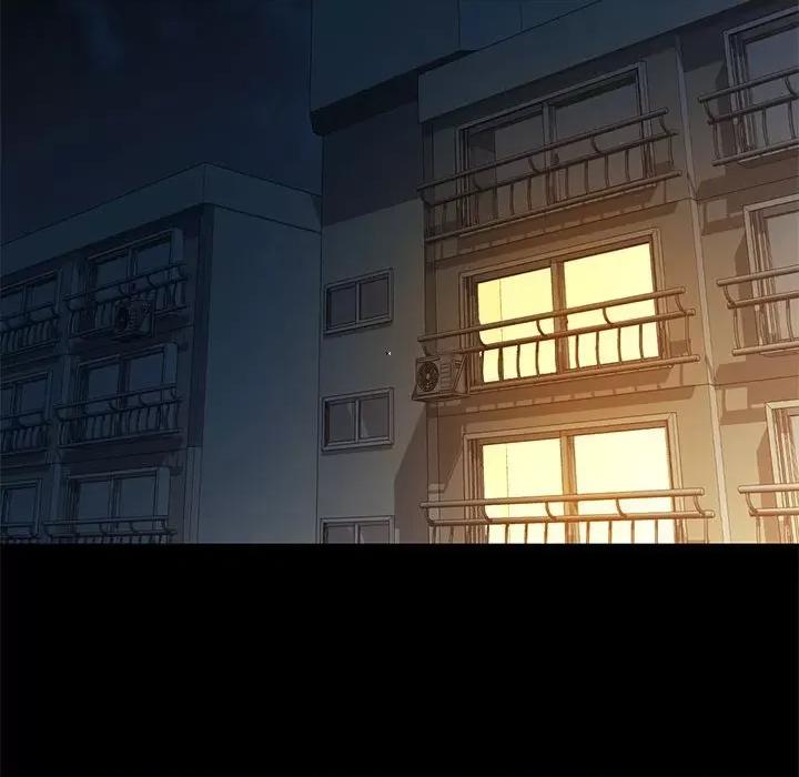 似曾相似的她 可以爱你吗-可以爱你吗 第37话 第83页