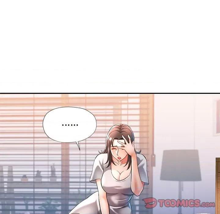 似曾相似的她 可以爱你吗-可以爱你吗 第37话 第99页