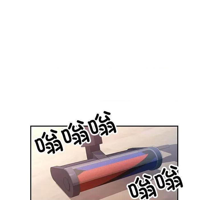 似曾相似的她 可以爱你吗-可以爱你吗 第37话 第102页