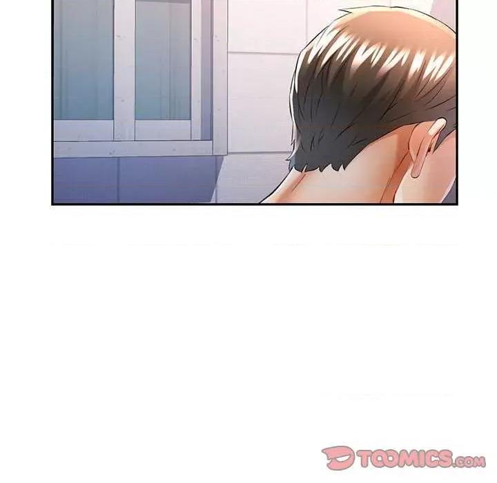 似曾相似的她 可以爱你吗-可以爱你吗 第39话 第63页